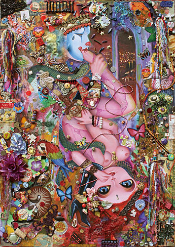 Rۃ}, Mari Yamagiwa